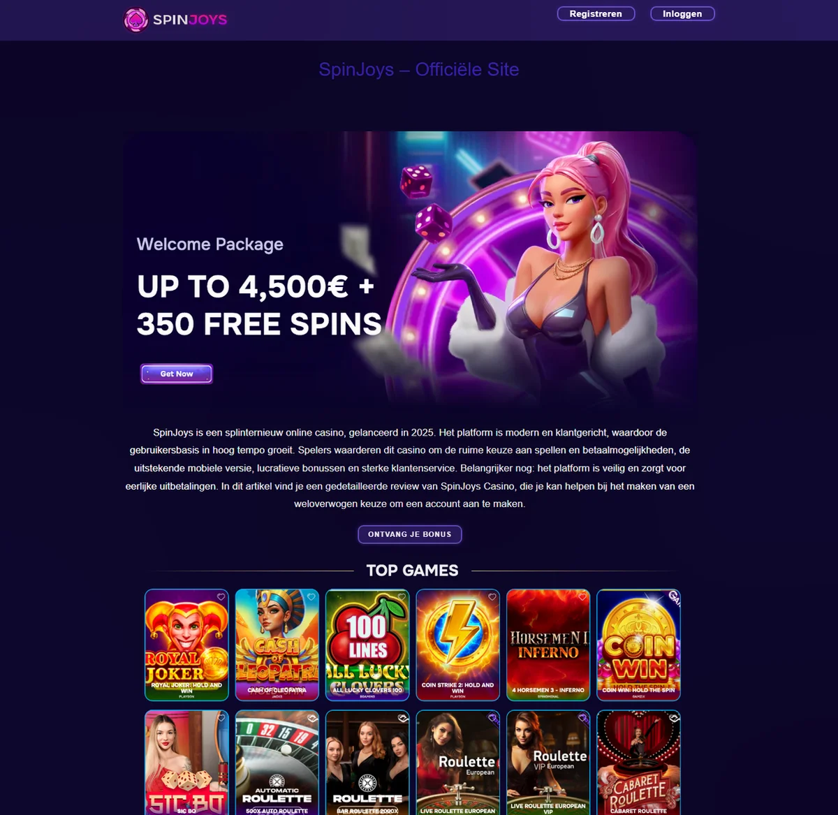 SpinJoys